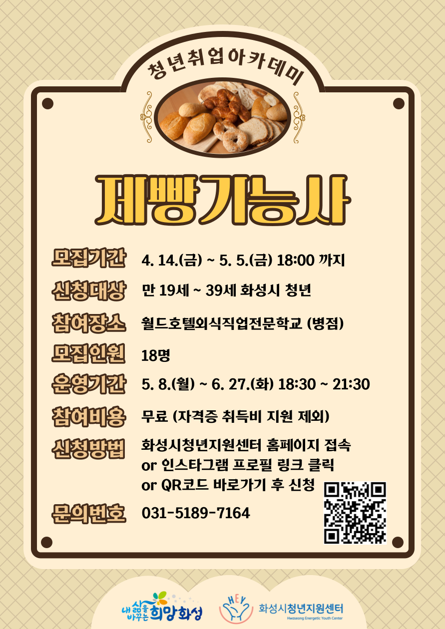 1681442671_22094223230_mGzLDGwfACO3kIu.png